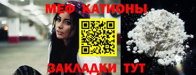 MDMA Premium VHQ Дмитров