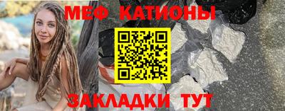 каннабис Долгопрудный