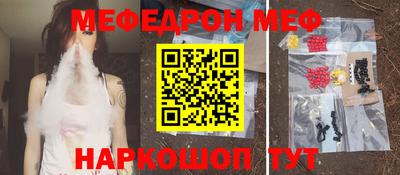 MDMA Premium VHQ Дмитров