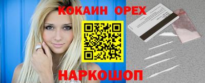 MDMA Premium VHQ Дмитров