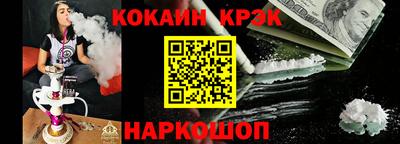 MDMA Premium VHQ Дмитров