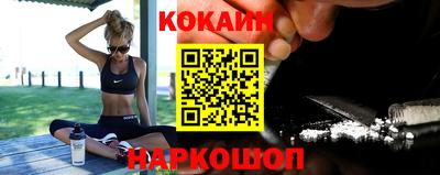 мдма Добрянка