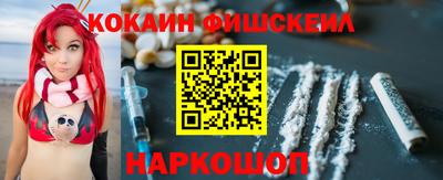MDMA Premium VHQ Дмитров