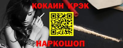 мдма Добрянка