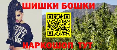 MDMA Premium VHQ Дмитров