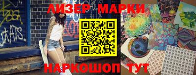 MDMA Premium VHQ Дмитров