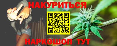 мдма Добрянка