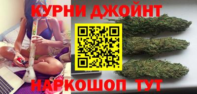 мдма Добрянка