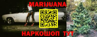 MDMA Premium VHQ Дмитров