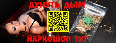 мдма Добрянка
