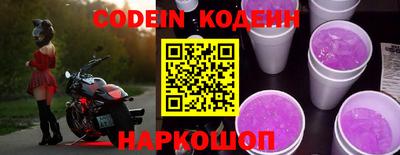 мдма Добрянка