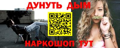 MDMA Premium VHQ Дмитров