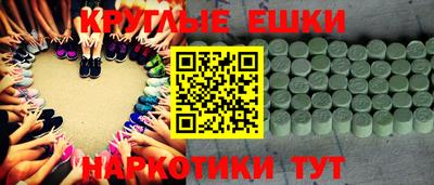 MDMA Premium VHQ Дмитров