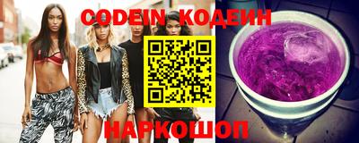 каннабис Долгопрудный