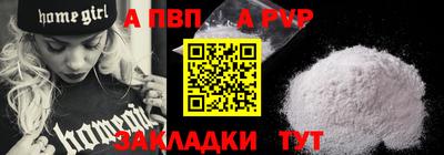 MDMA Premium VHQ Дмитров