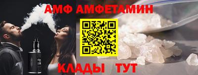 каннабис Долгопрудный