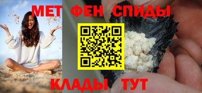 мдма Добрянка