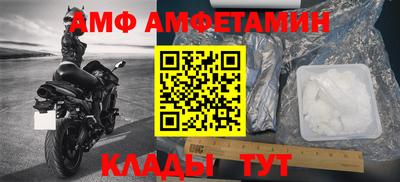 каннабис Долгопрудный