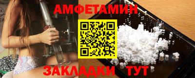 каннабис Долгопрудный