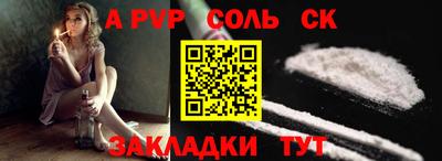 MDMA Premium VHQ Дмитров