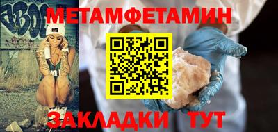 MDMA Premium VHQ Дмитров