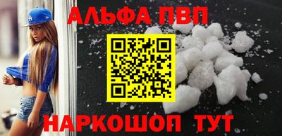 мдма Добрянка