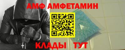 каннабис Долгопрудный