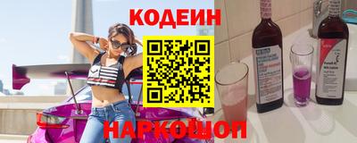 MDMA Premium VHQ Дмитров