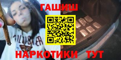мдма Добрянка