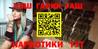MDMA Premium VHQ Дмитров