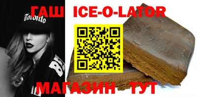 каннабис Долгопрудный