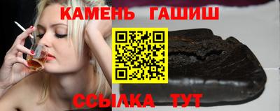 мдма Добрянка