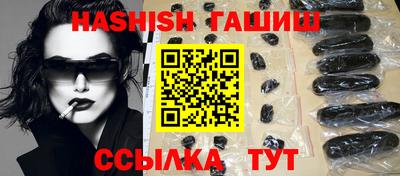 каннабис Долгопрудный