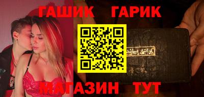каннабис Долгопрудный