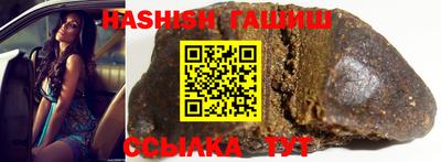 MDMA Premium VHQ Дмитров