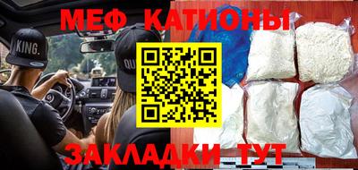каннабис Долгопрудный