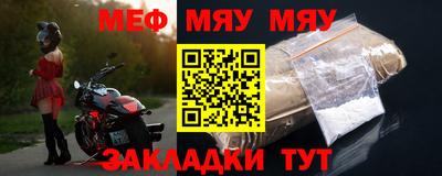 мдма Добрянка