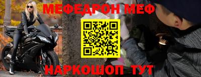 MDMA Premium VHQ Дмитров